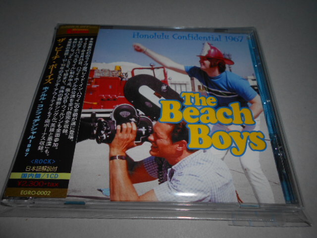 ザ・ビーチ・ボーイズ BEACH BOYS/ホノルル・コンフィデンシャル 1967拍卖