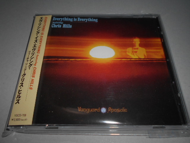 エヴリシング・イズ・エヴリシング EVERYTHIN IS EVERYTHING/フィーチャリング・クリス・ヒルズ拍卖