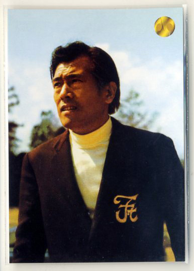 ◆防水対策 厚紙補強 カルビー 仮面ライダーV3チップスカード(2004 復刻版) D36 藤兵衛という人 トレカ 即決拍卖