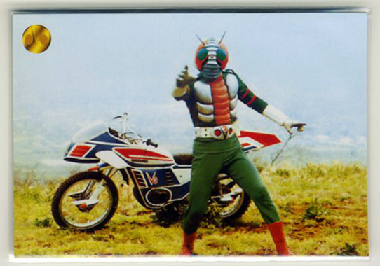 ◆防水対策 厚紙補強 カルビー 仮面ライダーV3チップスカード(2004 復刻版) D44 V3:26の秘密(その10) トレカ 即決拍卖