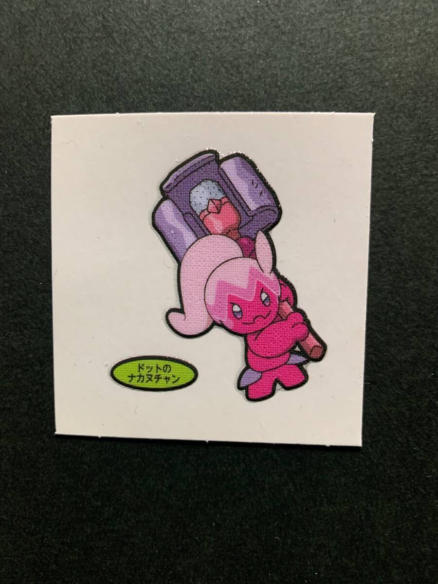 ★☆★ポケモンシール 209弾 ドットのナカヌチャン デコキャラシール ポケモンパン拍卖