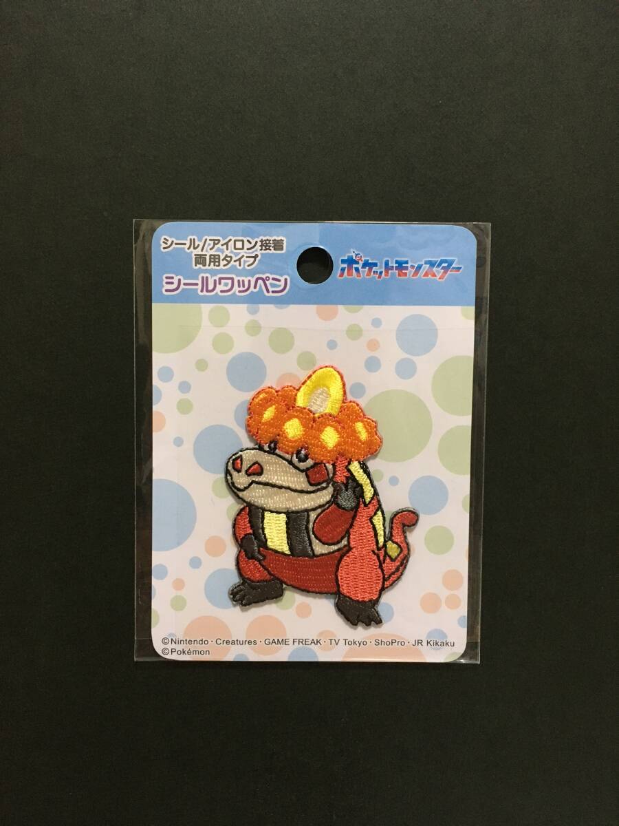 ポケットモンスター シールワッペン☆彡 アチゲータ☆ 刺繍 シール アップリケ 新品未開封品 稲垣服飾 ポケモン ACHIGATOR拍卖