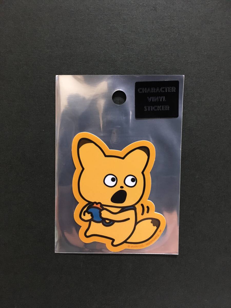 スタジオUG キャラクターステッカー☆彡 金田こん えっぼくの…☆ ひしむらゆうじ 耐性・耐水性 新品未開封品 スモール・プラネット拍卖