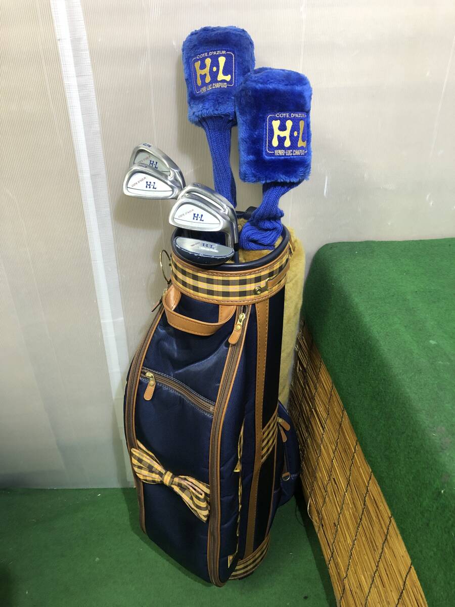 送料無料/おてがる配送☆レディース向け☆中古ゴルフクラブハーフセット☆H・L HENRI-LUCK CHAPUIS 7本組〔5112〕※BGは他メーカー拍卖