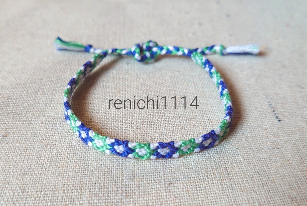 ∞ミサンガ☆1点のみ☆青&緑&白☆アンクレット拍卖