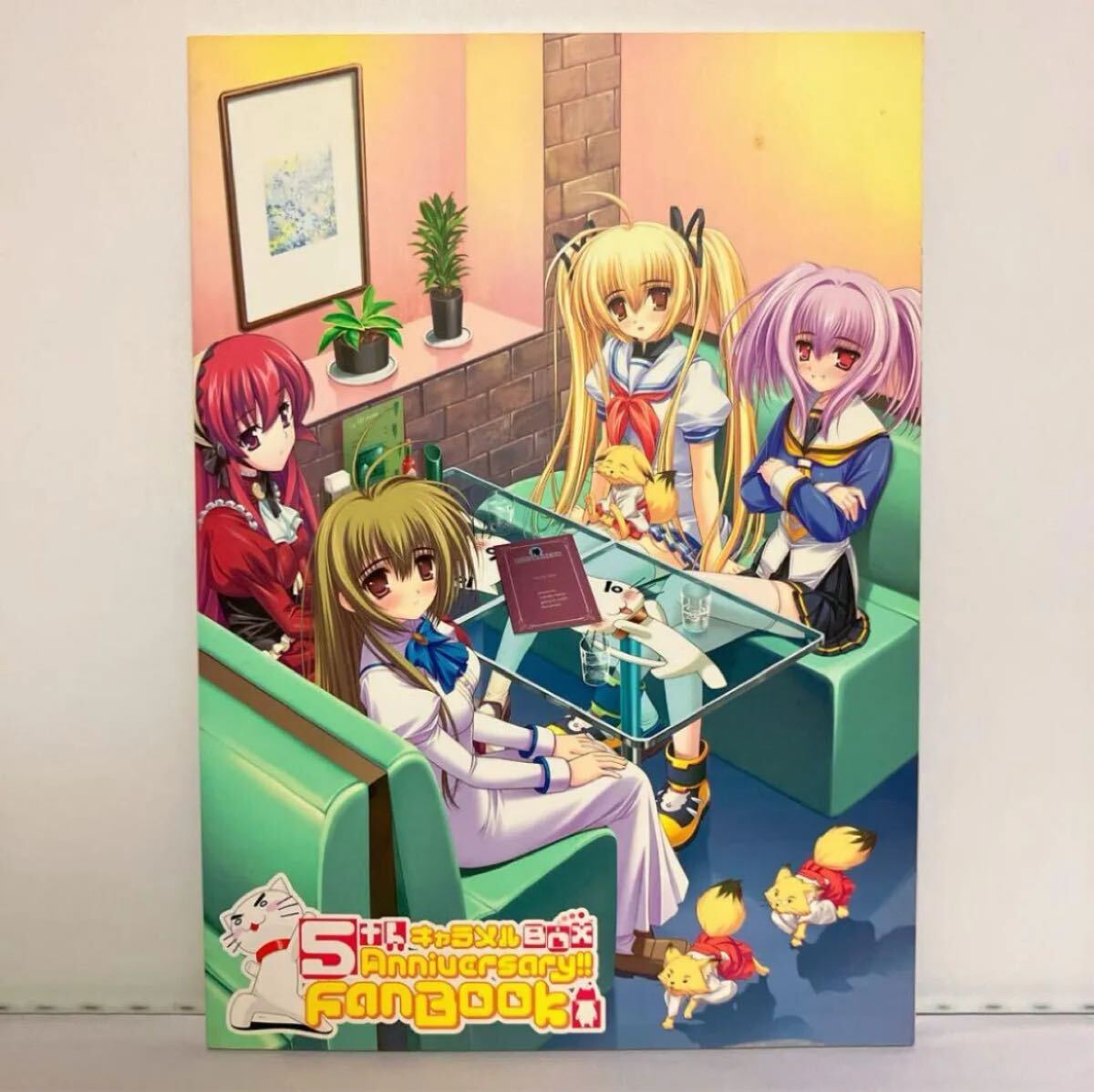 おとボク キャラメルBOX 5th Anniversary !! FanBook拍卖