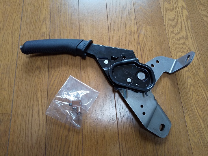 JZX110 マーク2 サイドブレーキ レバー 純正 新品 マークⅡ MARKⅡ IR-V拍卖