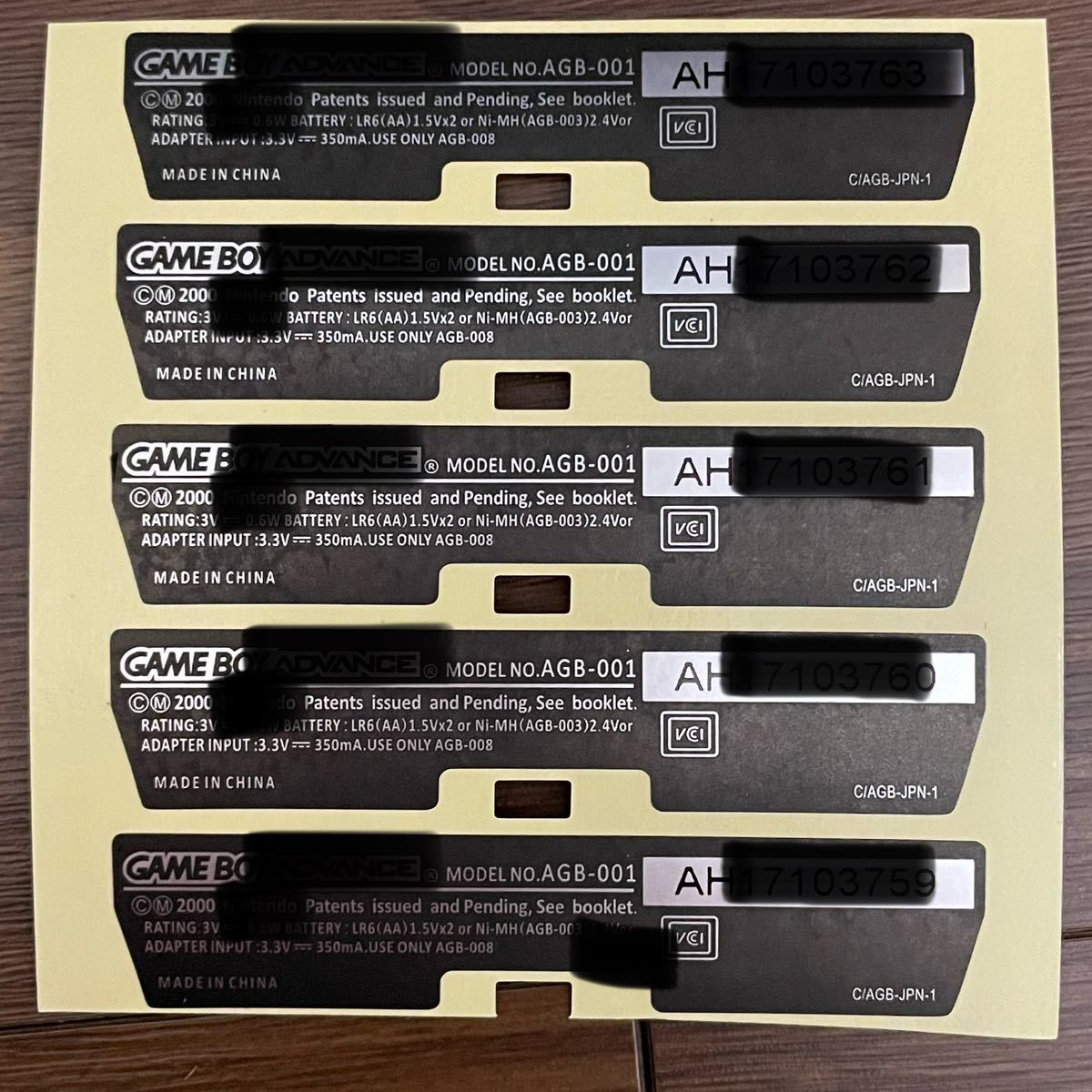 ゲームボーイアドバンス用 ステッカー5枚セット拍卖