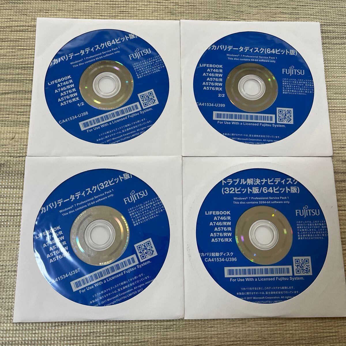 ★未開封品★ FUJITSU LIFEBOOK A746/R A746/RW A576/R A576/RW A576/RX Windows 7Pro 32&64-bit リカバリー 4枚セット拍卖