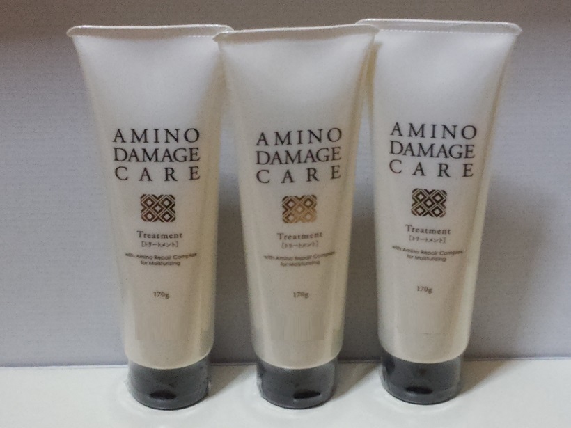 送料無料 3本 アミノ ダメージケア トリートメント うねりを防いでしっとりツヤ髪に エフエムジー&ミッション(旧エイボン)拍卖