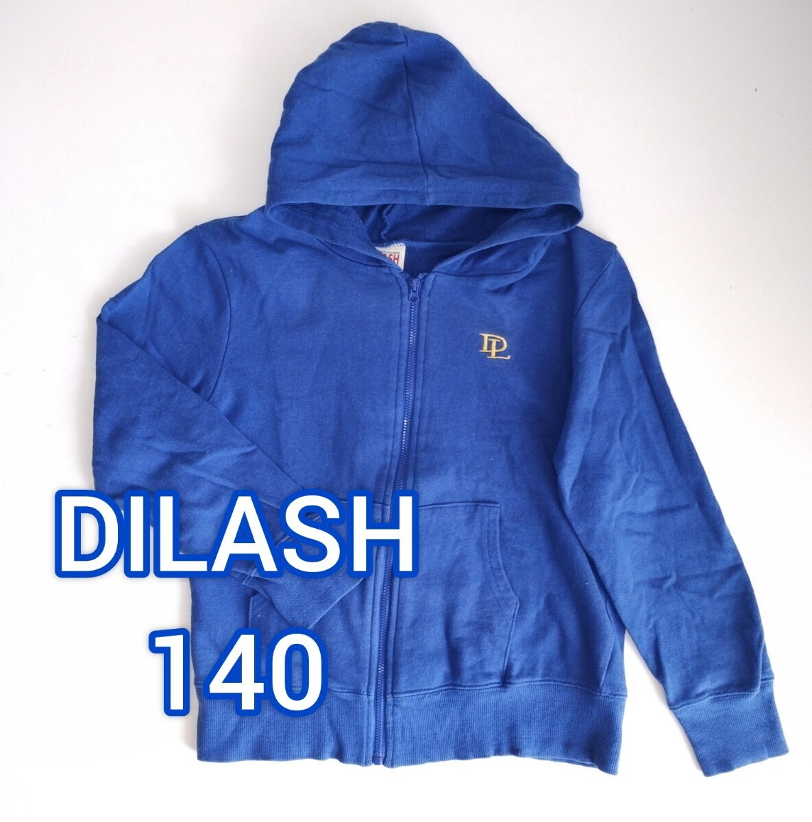 ★140サイズ DILASH / ディラッシュ パーカー 長袖 ジップアップ拍卖