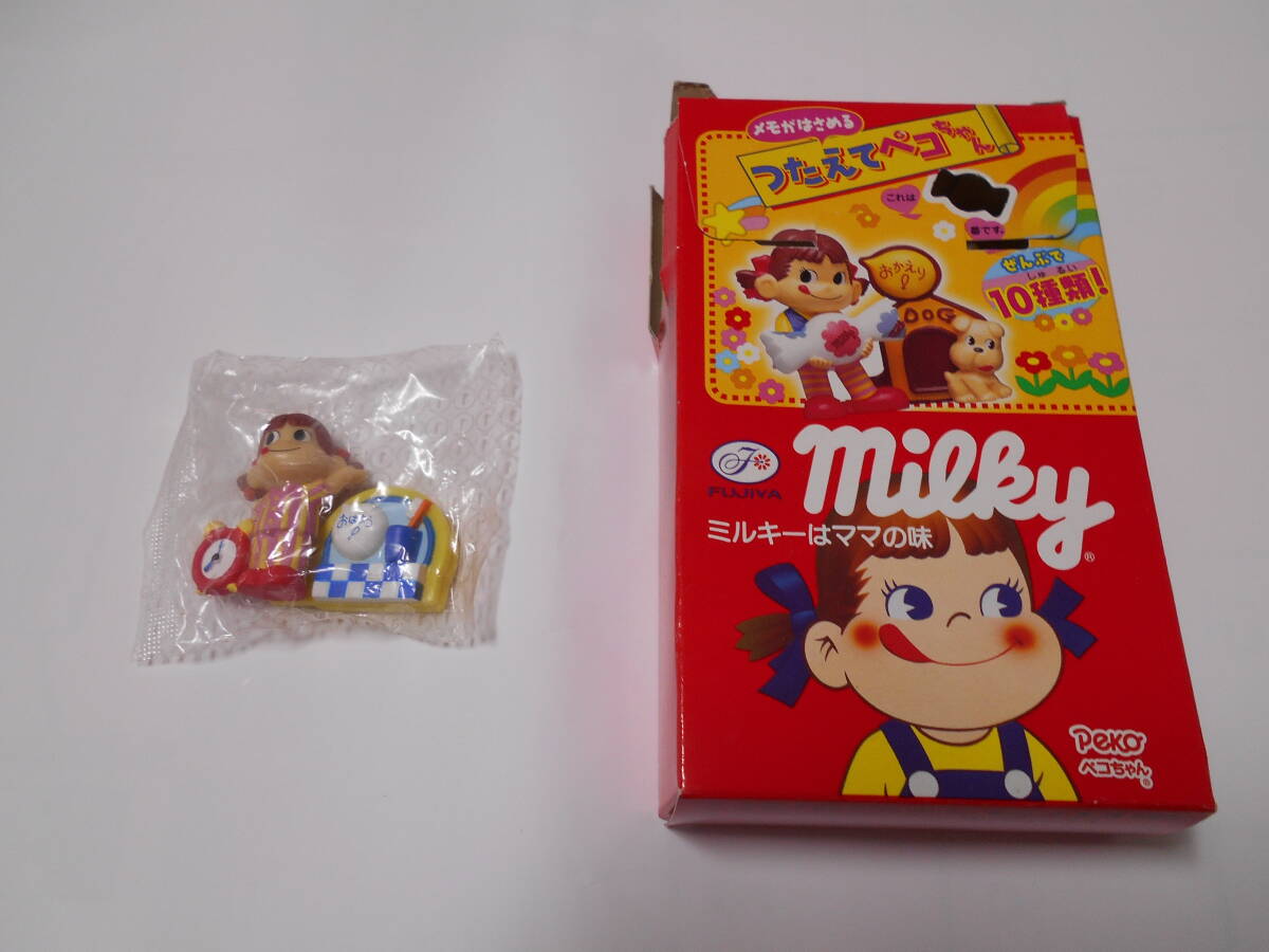 ☆不二家☆ペコちゃん☆つたえてペコちゃん (1) おはよう 拍卖