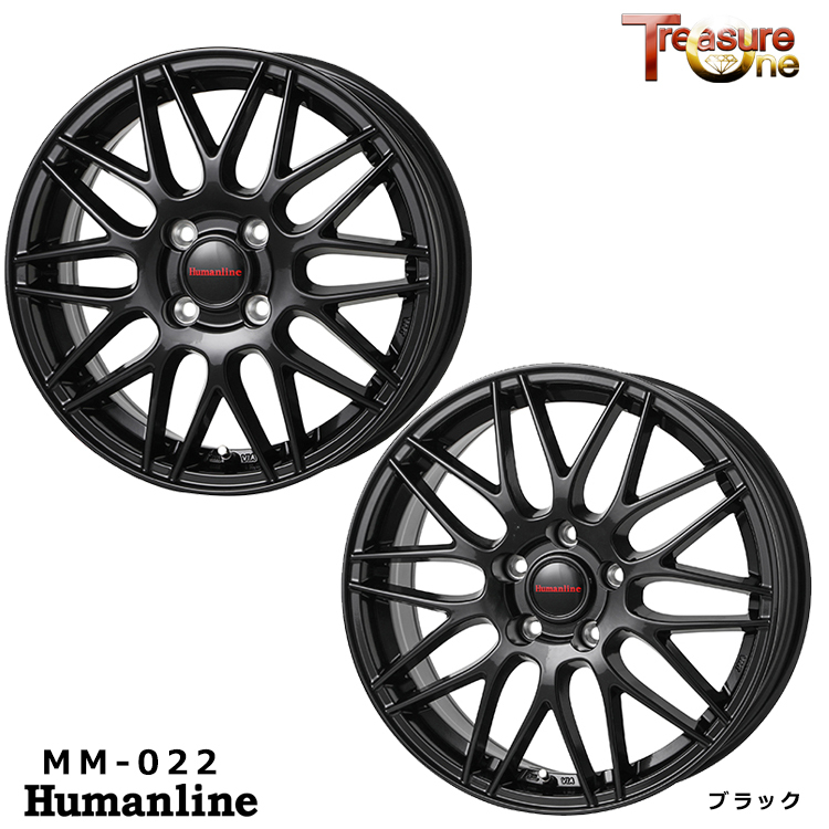送料無料 トレジャーワン TreasureOne Humanline MM-022 7.5J-18 +48 5H-114.3 (18インチ) 5H114.3 7.5J+48【4本セット 新品】拍卖