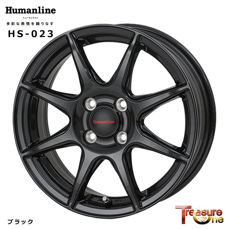 送料無料 トレジャーワン TreasureOne Humanline HS-023 5.5J-15 +43 4H-100 (15インチ) 4H100 5.5J+43【4本セット 新品】拍卖