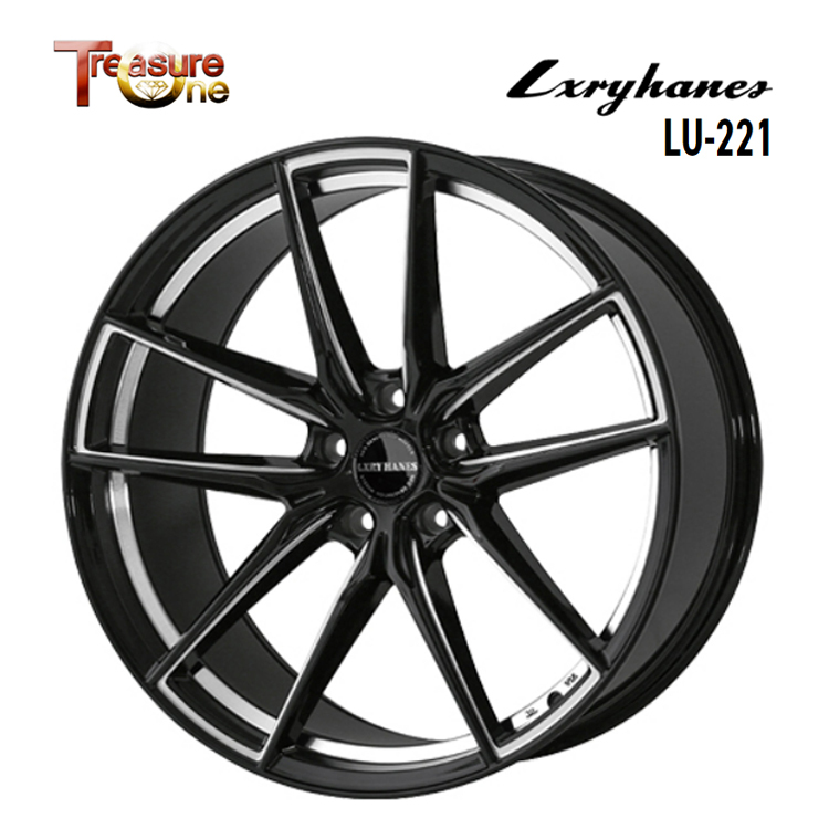 送料無料 トレジャーワン TreasureOne Lxryhanes LU-221 9.5J-20 +48 5H-112 (20インチ) 5H112 9.5J+48【2本セット 新品】拍卖