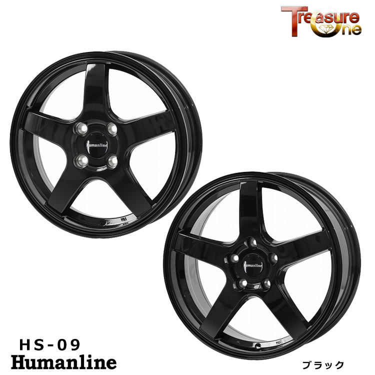 送料無料 トレジャーワン TreasureOne Humanline HS-09 6J-16 +40 4H-100 (16インチ) 4H100 6J+40【4本セット 新品】拍卖