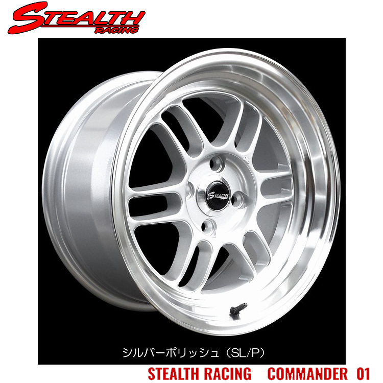 送料無料 トラストジャパン Trust Japan STEALTH RACING COMMANDER 01 8J-15 +25 4H-100 (15インチ) 4H100 8J+25【4本セット 新品】拍卖