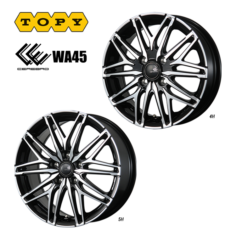 送料無料 TOPY TOPY CEREBRO WA45 5.5J-15 +42 4H-100 (15インチ) 4H100 5.5J+42【2本セット 新品】拍卖