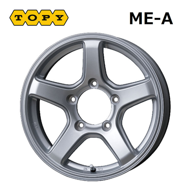 送料無料 トピー TOPY ME-A 5.5J-15 +5 5H-139.7 (15インチ) 5H139.7 5.5J+5【2本セット 新品】拍卖