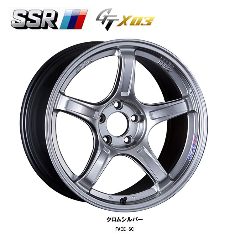 送料無料 SSR SSR GTX03 8.5J-18 +38 5H-114.3 (18インチ) 5H114.3 8.5J+38【1本単品 新品】拍卖