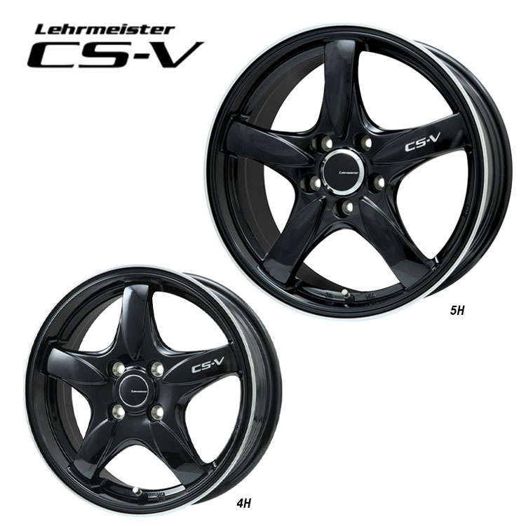 送料無料 レアマイスター Lehrmeister CS-V 7.5J-18 +50 5H-114.3 (18インチ) 5H114.3 7.5J+50【2本セット 新品】拍卖