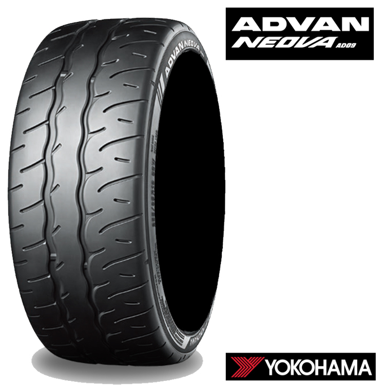 送料無料 ヨコハマ ホビー 【2本セット 新品】 YOKOHAMA ADVAN NEOVA AD09 アドバン ネオバ エーディーゼロキュー 195/55R15 85V拍卖