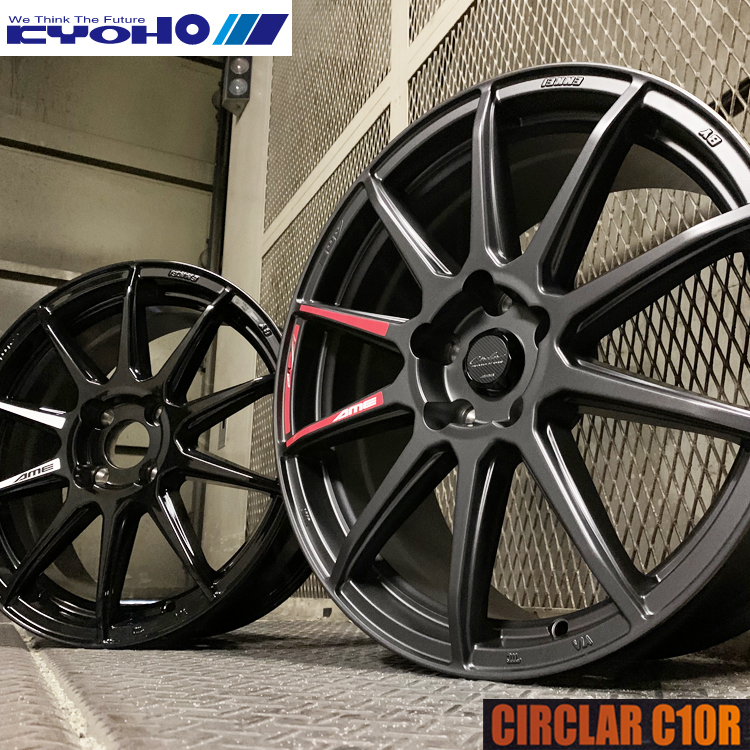 送料無料 共豊 KYOHO CIRCLAR C10R 7J-17 +45 5H-114.3 (17インチ) 5H114.3 7J+45【4本セット 新品】拍卖