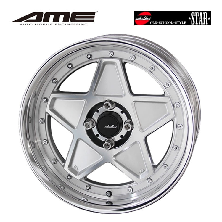 送料無料 共豊 KYOHO SHALLEN STAR SuperLowTypeDisk 5.5J-16 +38 4H-100 (16インチ) 4H100 5.5J+38【2本セット 新品】拍卖