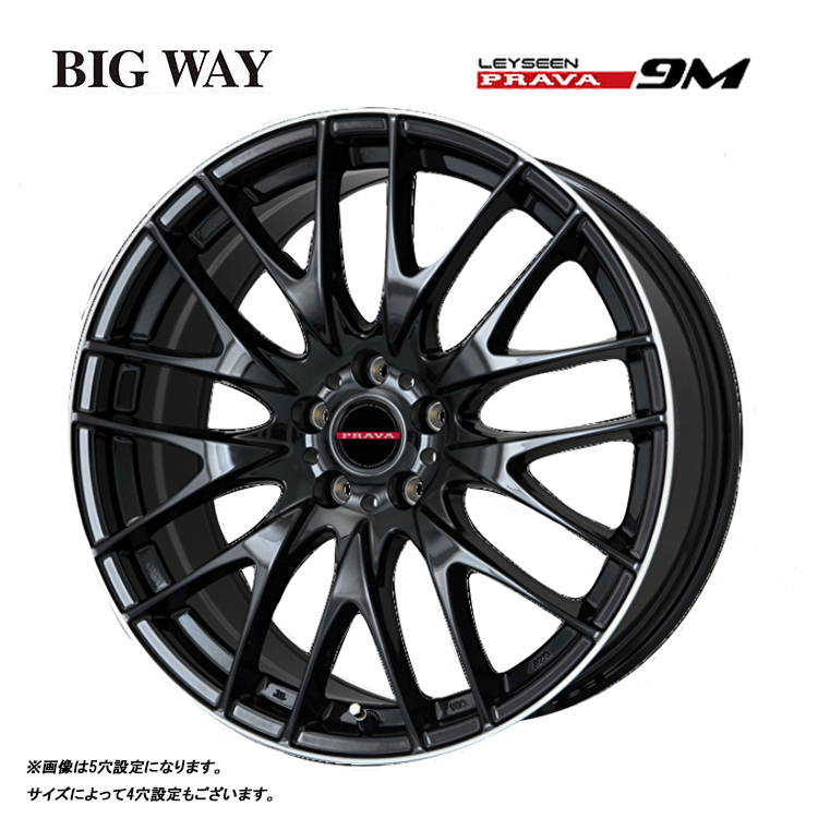 送料無料 ビッグウェイ BIGWAY Leyseen PRAVA 9M 7J-17 +55 5H-114.3 (17インチ) 5H114.3 7J+55【4本セット 新品】拍卖