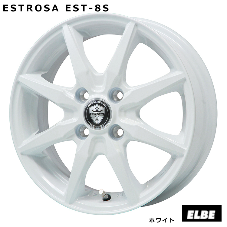 送料無料 エルベ ELBE ESTROSA EST-8S (WH) 4.5J-14 +45 4H-100 (14インチ) 4H100 4.5J+45【4本セット 新品】拍卖