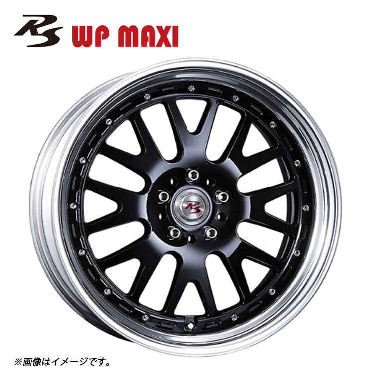 送料無料 クリムソン CRIMSON RS WP MAXI 2PEICE High Disk 8J-18 +38~12 5H-120.65 (18インチ) 5H120.65 8J+38~12【1本単品 新品】拍卖