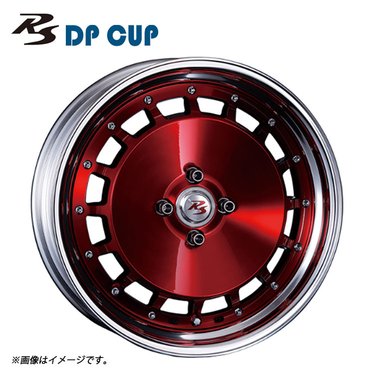 送料無料 クリムソン CRIMSON RS DP CUP 2PIECE Low Disk 9J-17 +53~-7 4H-100 (17インチ) 4H100 9J+53~-7【1本単品 新品】拍卖