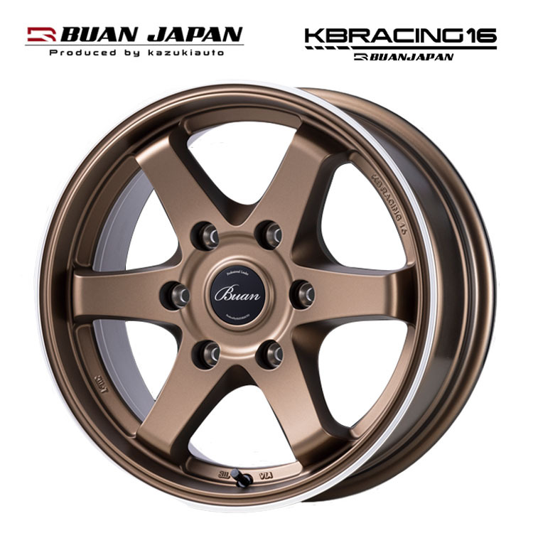 送料無料 舞杏 BUAN JAPAN KBRACING 16 6.5J-16 +38 6H-139.7 (16インチ) 6H139.7 6.5J+38【4本セット 新品】拍卖