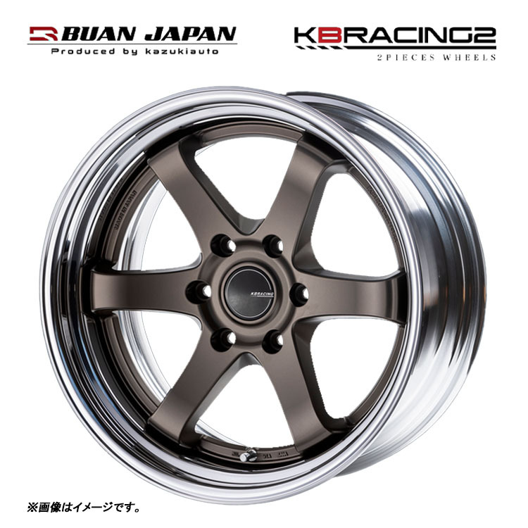 送料無料 舞杏 BUAN JAPAN KBRACING 2 ステップリム 9.5J-18 +5~50 6H-139.7 (18インチ) 6H139.7 9.5J+5~50【1本単品 新品】拍卖