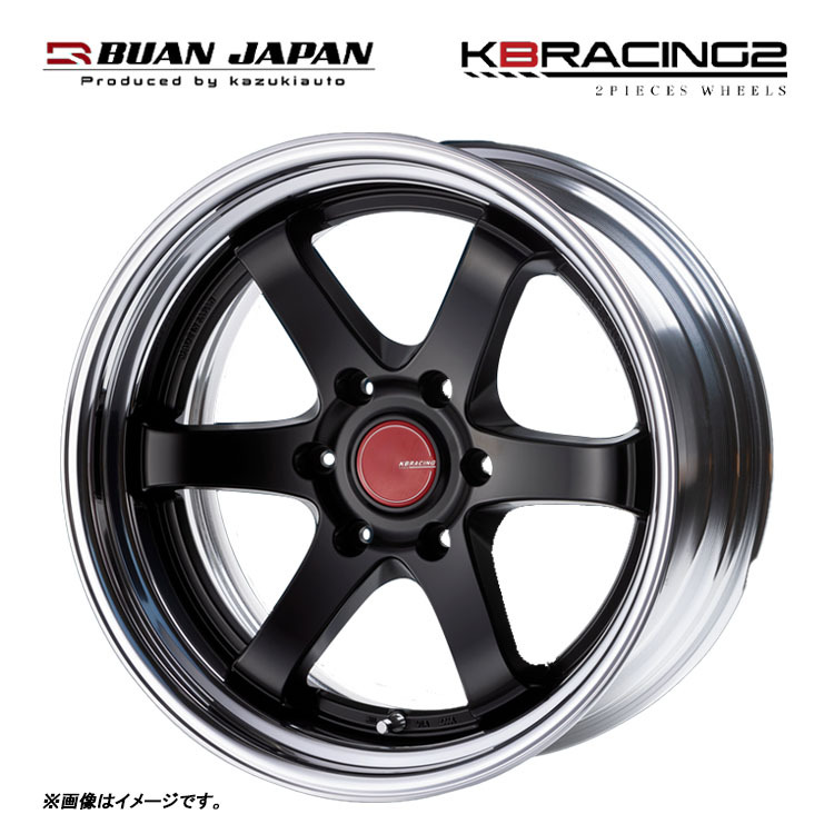 送料無料 舞杏 BUAN JAPAN KBRACING 2 ステップリム 11.5J-18 +31~27 6H-139.7 (18インチ) 6H139.7 11.5J+31~27【2本セット 新品】拍卖