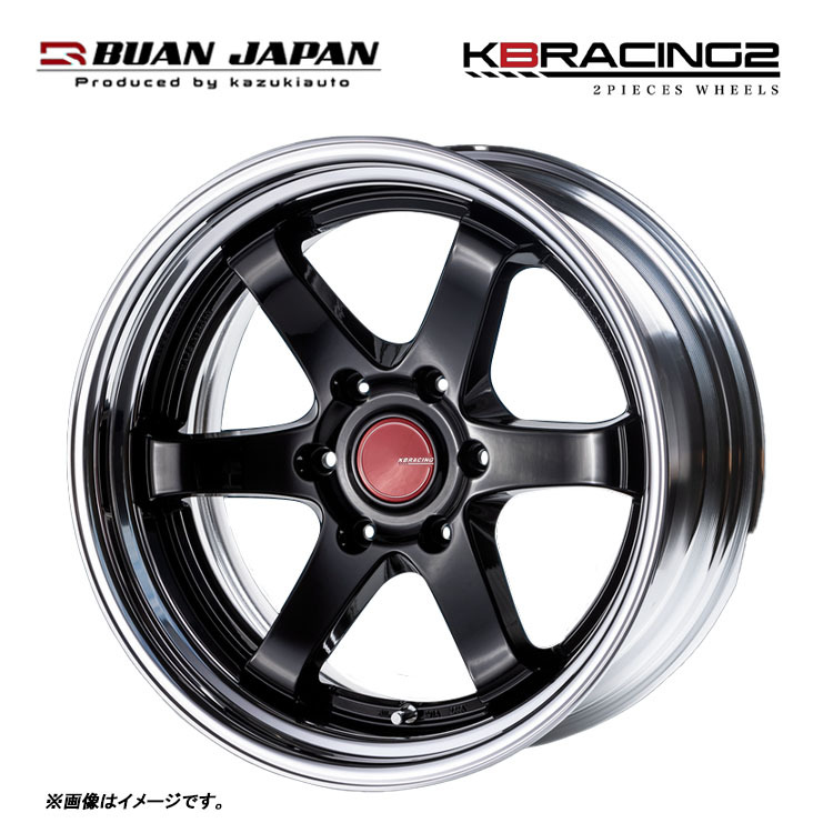 送料無料 舞杏 BUAN JAPAN KBRACING 2 ステップリム 11.5J-18 +31~27 6H-139.7 (18インチ) 6H139.7 11.5J+31~27【1本単品 新品】拍卖