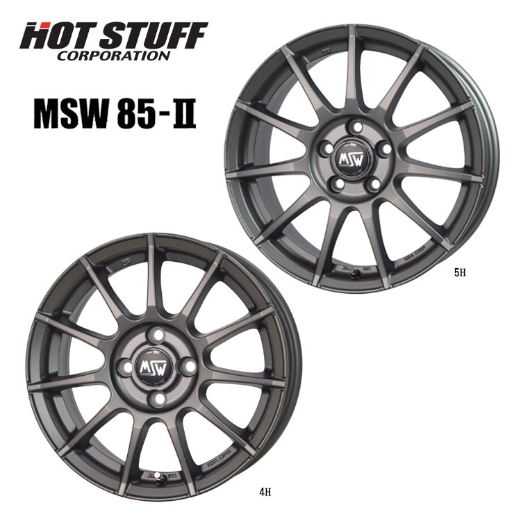 送料無料 ホットスタッフ HOT STUFF MSW85-II (MGM) 8J-18 +28 5H-112 (18インチ) 5H112 8J+28【2本セット 新品】拍卖