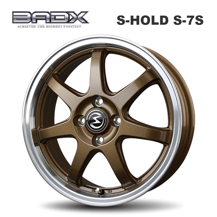 送料無料 バドックス BADX S-HOLD S-7S (BR/RP) 4.5J-14 +45 4H-100 (14インチ) 4H100 4.5J+45【1本単品 新品】拍卖