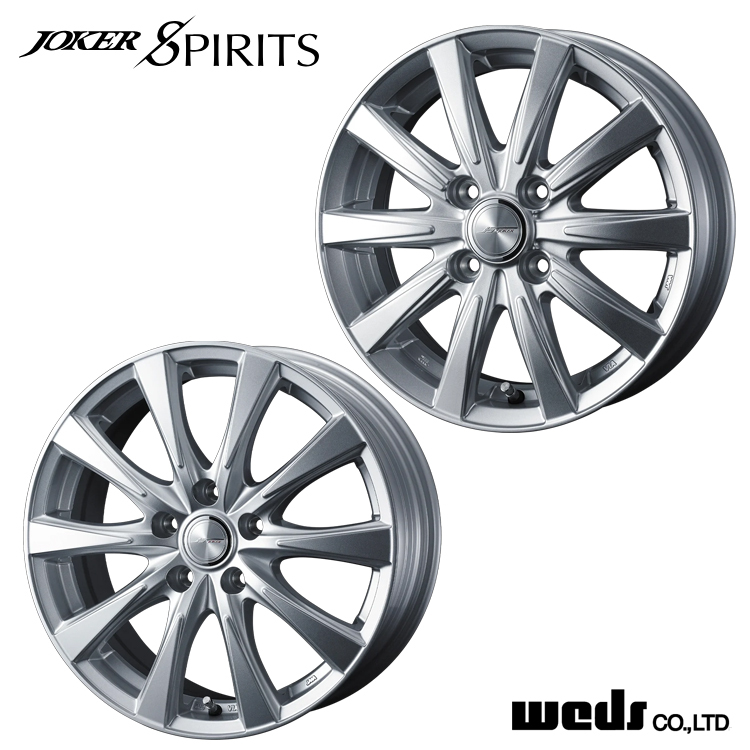 送料無料 ウエッズ weds JOKER SPIRITS 6.5J-16 +47 5H-114.3 (16インチ) 5H114.3 6.5J+47【2本セット 新品】拍卖