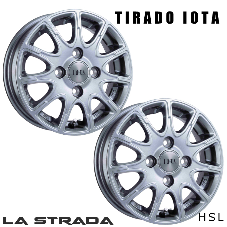 送料無料 ラストラーダ LA-STRADA TIRADO IOTA (HSL) 6.5J-16 +45 5H-100 (16インチ) 5H100 6.5J+45【2本セット 新品】拍卖