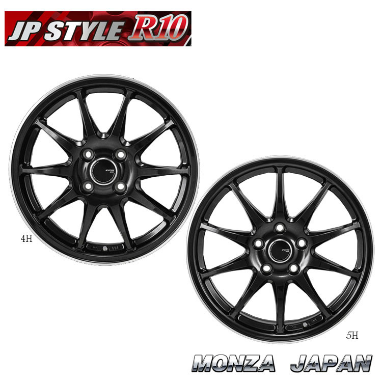 送料無料 モンツアジャパン MONZA JAPAN JP-STYLE R10 (PBK/FCP) 7J-18 +45 5H-114.3 (18インチ) 5H114.3 7J+45【4本セット 新品】拍卖