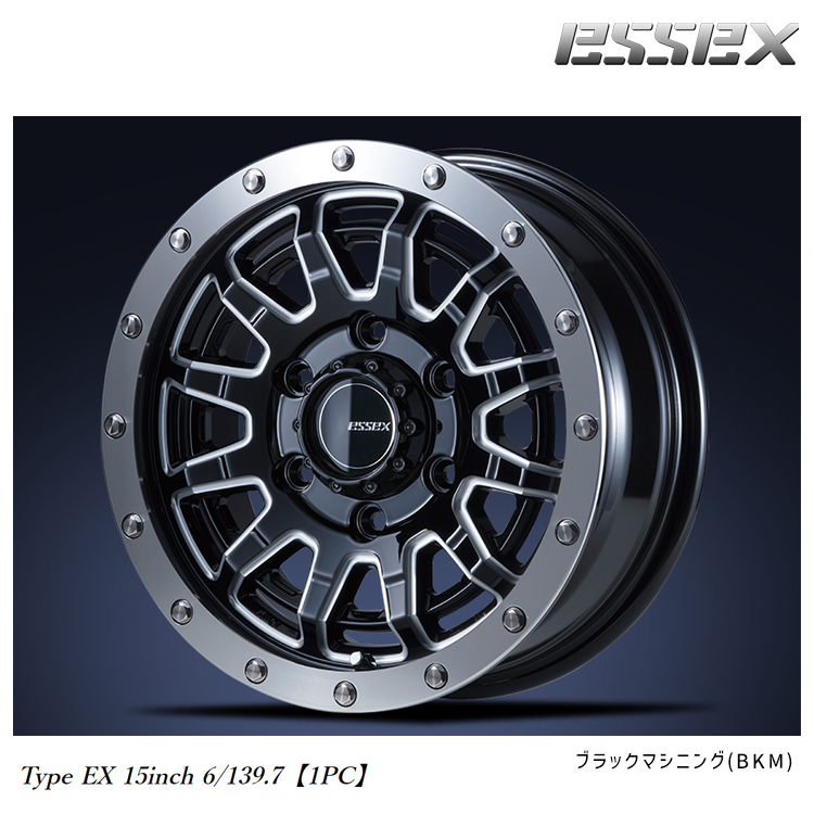 送料無料 エセックス ESSEX EXTREME Type EX 15inch 6J-15 +33 6H-139.7 (15インチ) 6H139.7 6J+33【1本単品 新品】拍卖