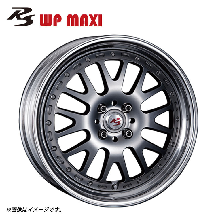送料無料 クリムソン CRIMSON RS WP MAXI Low Disk 2PIECE 7.5J-17 +53~12 5H-100 (17インチ) 5H100 7.5J+53~12【1本単品 新品】拍卖
