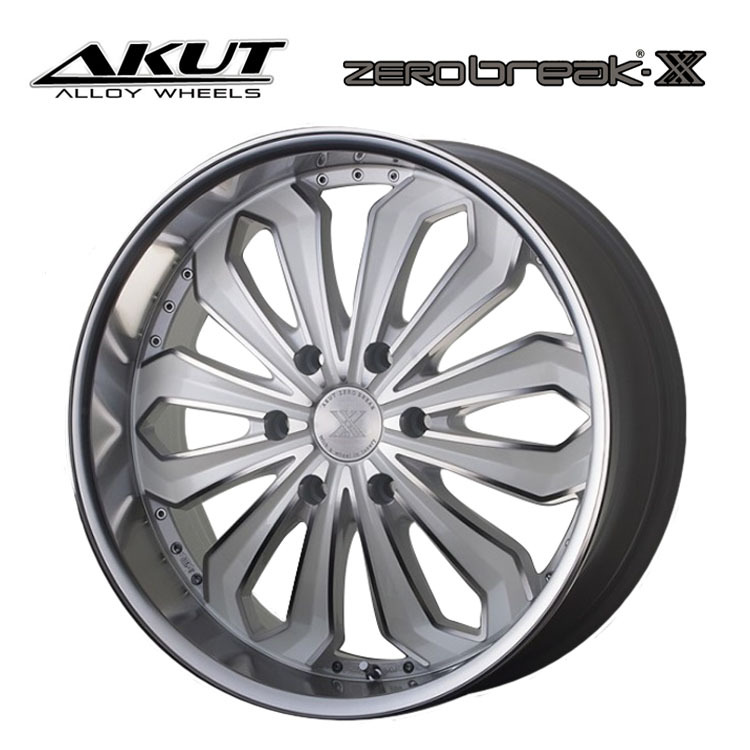 送料無料 アクト AKUT ZERO BREAK X 6.5J-17 +35 6H-139.7 (17インチ) 6H139.7 6.5J+35【4本セット 新品】拍卖