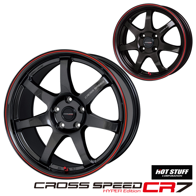 送料無料 ホットスタッフ HOT STUFF CROSS SPEED HYPER EDITION CR7 7J-17 +47 4H-100 (17インチ) 4H100 7J+47【1本単品 新品】拍卖