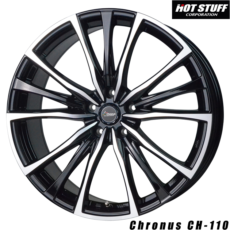 送料無料 ホットスタッフ HOT STUFF Chronus CH-110 4.5J-15 +45 4H-100 (15インチ) 4H100 4.5J+45【2本セット 新品】拍卖