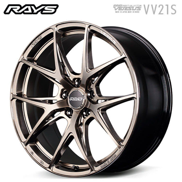 送料無料 レイズ RAYS VERSUS VV21S グレイスゴールド 8J-19 +38 5H-114.3 (19インチ) 5H114.3 8J+38【4本セット 新品】拍卖