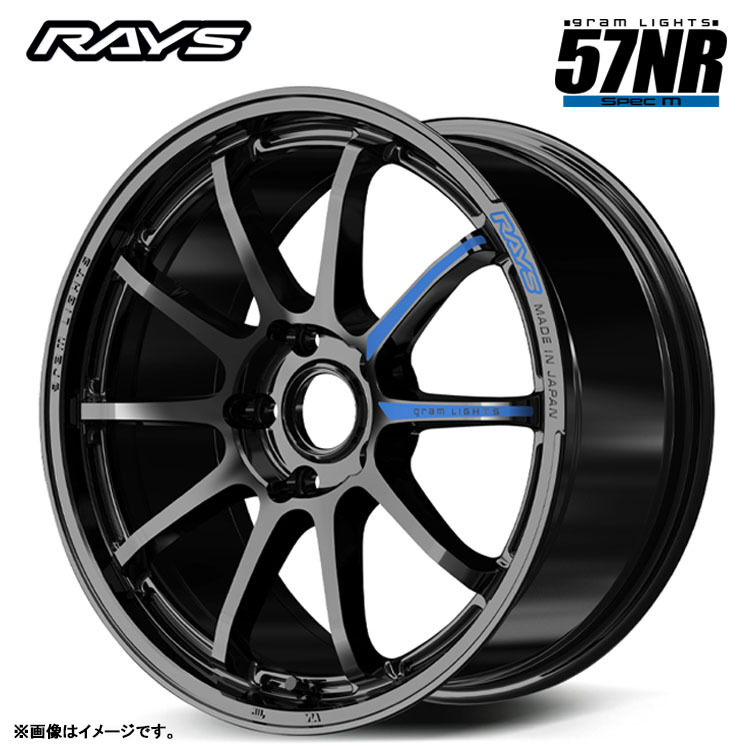 送料無料 レイズ RAYS gram LIGHTS 57NR SPEC-M 7J-17 +37 5H-114.3 (17インチ) 5H114.3 7J+37【4本セット 新品】拍卖