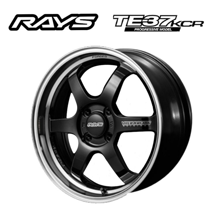 送料無料 レイズ RAYS VOLK RACING TE37 KCR PROGRESSIVE MODEL (KF) 5.5J-16 +45 4H-100 (16インチ) 4H100 5.5J+45【1本単品 新品】拍卖