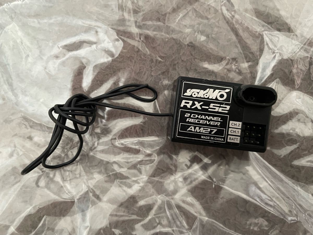 ラジコン RC 受信機 RX-52 ヨコモ YOKOMO AM 27 拍卖